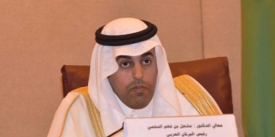 رئيس البرلمان العربي يُدين بأشد العبارات الهجوم الإرهابي الجبان على مطار أبها الدولي