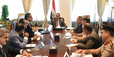 مصر :الانتهاء من تنفيذ عدد من المشروعات قبل نهاية ديسمبر المقبل بتكلفة 1.479 مليار جنيه