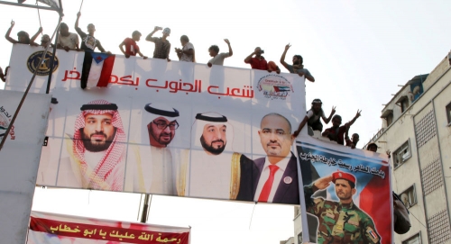ما مصير اتفاق الرياض بين الشرعية اليمنية والانتقالي الجنوبي ؟