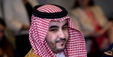 عمان ... السلطان قابوس يستقبل الأمير خالد بن سلمان في بيت البركة