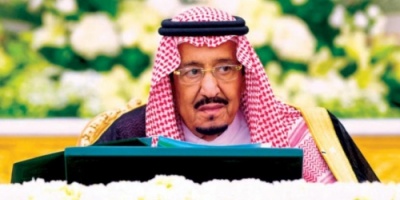 السعودية ... مجلس الوزراء يجدد الترحيب باتفاق الرياض بين «الشرعية» و«الانتقالي»