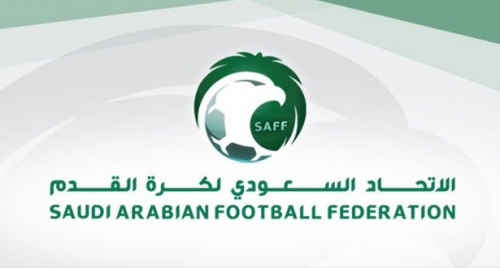 الاتحاد السعودي لكرة القدم يعلن المشاركة في "خليجي 24" بقطر