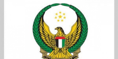 القيادة العامة للقوات الإماراتية تعلن مقتل أحد جنودها بمنطقة نجران في السعودية