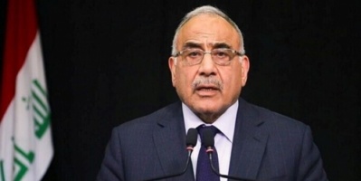 رئيس الوزراء العراقي عادل عبد المهدي يعلن تقديم استقالته للبرلمان