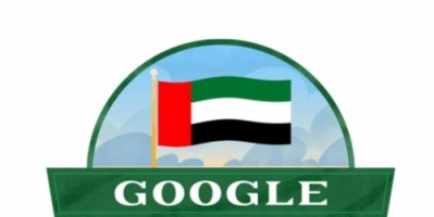محرك البحث غوغل يحتفي بالعيد الوطني الـ48 للإمارات