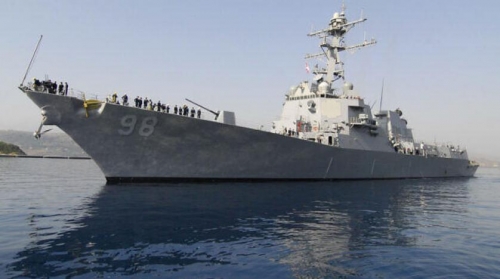 كانت في طريقها للمليشيات الحوثية ... سفينة حربية أميركية تضبط أجزاء صواريخ إيرانية