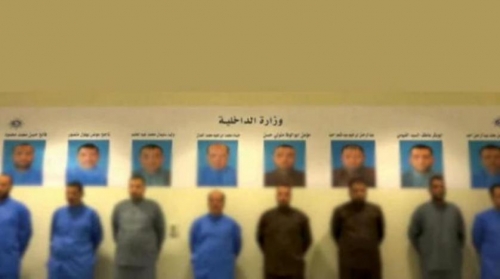 السلطات الأمنية الكويتية  تعتقل «إخوانياً» قادماً من تركيا وتسلمه لمصر