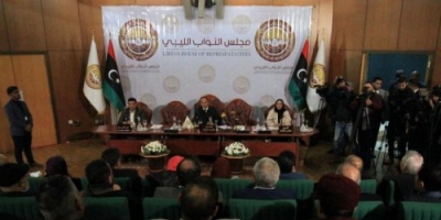 مجلس النواب الليبي يصوّت بالإجماع على إلغاء اتفاق تركيا و«الوفاق»