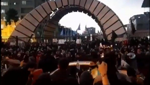 إيران ... مظاهرات غاضبة في طهران احتجاجا على إسقاط الطائرة الأوكرانية