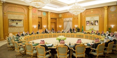 مجلس الوزراء السعودي يُجدد ما أعربت عنه المملكة من إدانة للاعتداءات الإيرانية