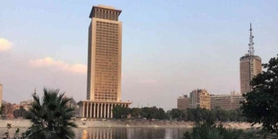 وزارة الخارجية المصرية تؤكد على حقوق قبرص في التنقيب عن الغاز شرق المتوسط