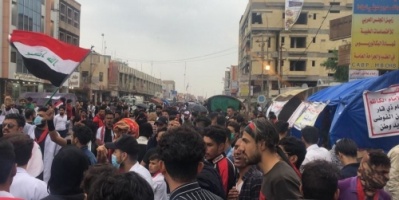 العراق ... تظاهرات شعبية حاشدة في بغداد ضد الصدر ورئيس الحكومة المكلف