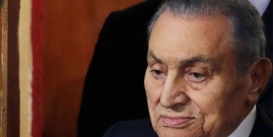 رئاسة الجمهورية المصرية تعلن الحداد ثلاثة أيام لوفاة الرئيس الأسبق حسني مبارك