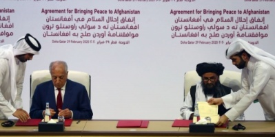 برعاية قطر ... حركة طالبان توقع اتفاقية سلام تاريخية مع أمريكا 