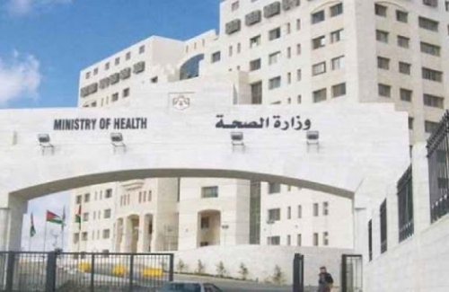 وزارة الصحة الأردنية ... استخدام عقار "الملاريا" في علاج فيروس كورونا