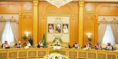 مجلس الوزراء السعودي يعلق على هبوط أسعار النفط ويؤكد التزامه مع روسيا بتنفيذ العامين المقبلين