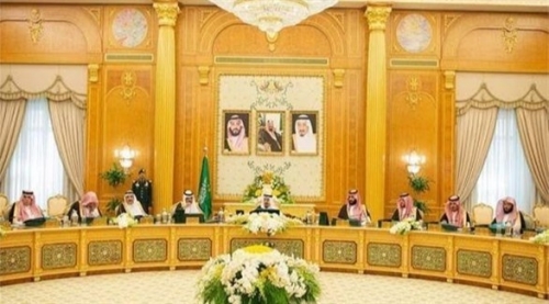 مجلس الوزراء السعودي يعلق على هبوط أسعار النفط ويؤكد التزامه مع روسيا بتنفيذ العامين المقبلين