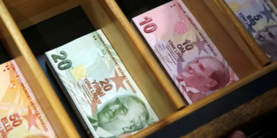 تركيا .. المركز المالي للبنك المركزي يتلقى 10 مليارات دولار من اتفاق مبادلة مع قطر