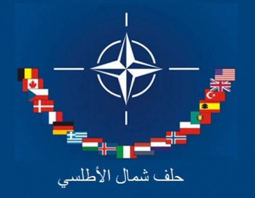  بعد انسحاب أمريكا .. حلف الناتو يناقش معاهدة "السموات المفتوحة"