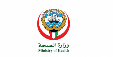 الصحة الكويتية .. 900 إصابة جديدة بفيروس كورونا ليرتفع إجمالي الإصابات إلى 20464