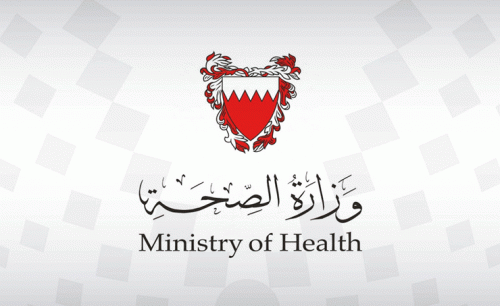 خلال الـ24 ساعة .. وزارة الصحة البحرينية تسجيل 300 إصابة جديدة بفيروس ”كورونا“