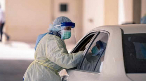 وزارة الصحة السعودية تعلن تسجيل 1618 حالة إصابة جديدة بفيروس كورونا