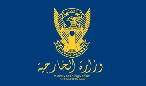 وزارة الخارجية السودانية تستدعي القائم بالأعمال الإثيوبي بعد اعتداء مسلحين إثيوبيين