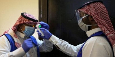 وزارة الصحة السعودية تسجل 1975 حالة إصابة جديدة بكورونا