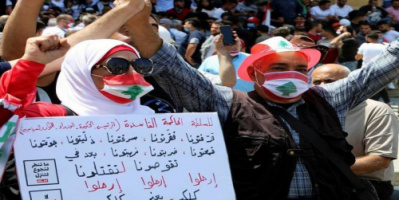 وسط أزمة معيشية خانقة .. متظاهرون لبنانيون يعودون مجددا إلى الشارع 