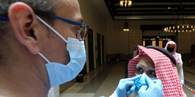 وزارة الصحة السعودية تعلن تسجيل 34 وفاة و3369 إصابة جديدة بفيروس كورونا