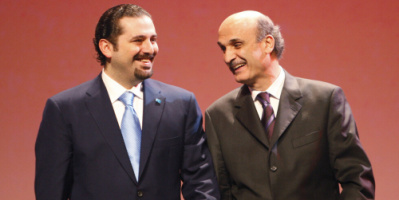 سعد الحريري يسخر من أبرز حلفائه .. معقول أن مصيري السياسي مرهون بقرار منك؟