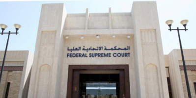 بتهمة غسل الأموال في أبوظبي .. السجن 3 سنوات لوافد عربي