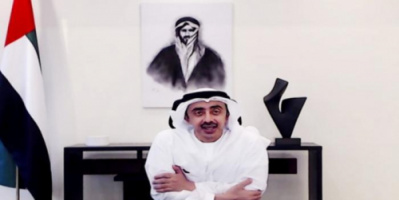 دولة الإمارات وكندا تؤكدان ضرورة تعزيز العمل الدولي المشترك