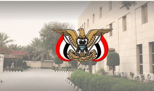 بعد إصابة عدد من موظفيها بـ"كوفيد-19".. سفارة اليمن في السعودية تعلق عملها 