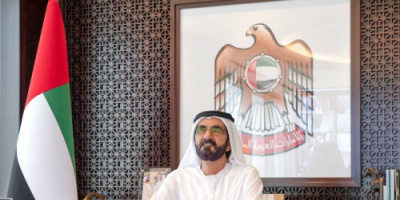 الشيخ محمد بن راشد .. في حكومة الإمارات نجدد الأدوات ولا مكان للطرق القديمة في منظومتنا