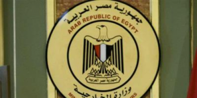 وزارة الخارجية المصرية توجه تحذيرا للمصريين الموجودين في ليبيا