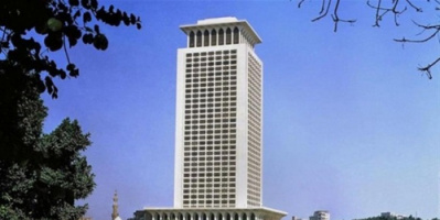 وزارة الخارجية المصرية تستنكرالتدخلات العسكرية التركية والإيرانية في شمالي العراق