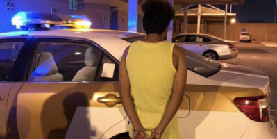 السعودية  .. القبض على مقيم استغل قاصرات بمقاطع خادشة للحياء على "تيك توك"