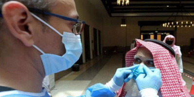 وزارة الصحة السعودية تسجل 4301 إصابة جديدة بفيروس كورونا