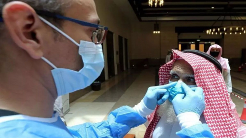 وزارة الصحة السعودية تسجل 4301 إصابة جديدة بفيروس كورونا