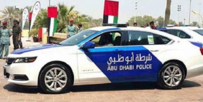  شرطة أبوظبي تكشف تفاصيل العثور على جثة مواطن شاب في صحراء العين