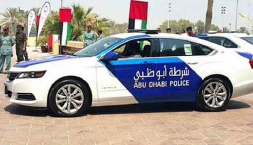  شرطة أبوظبي تكشف تفاصيل العثور على جثة مواطن شاب في صحراء العين