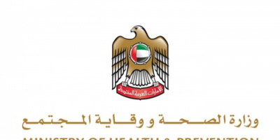 وزارة الصحة الإماراتية تعلن تسجيل 388 إصابة جديدة بفيروس كورونا