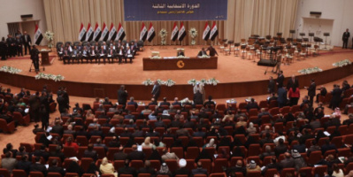 العراق .. البرلمان يدعو لتقديم شكوى لدى الأمم المتحدة ضد الاعتداء التركي