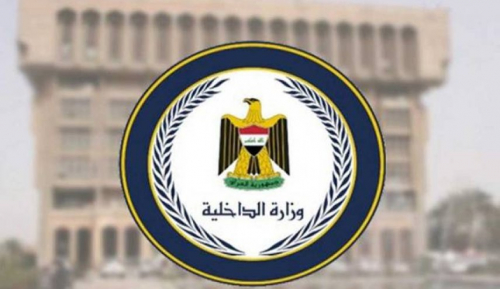وزارة الداخلية العراقية تنفي إصابة وزيرها عثمان الغانمي بكورونا