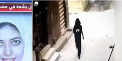 تفاصيل جريمة هزت مصر .. قتلها بالاتفاق مع زوجها 
