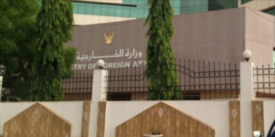 وزارة الخارجية السودانية ترحب بالتقرير الأمريكي بخصوص الإرهاب ودور السودان الجديد