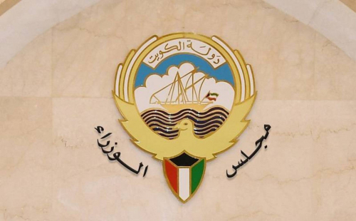 مجلس الوزراء الكويتي يعلن بدأ المرحلة الثانية من عودة الحياة الطبيعية وتخفف الحظر