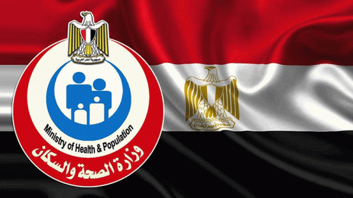وزراة الصحة المصرية تعلن تسجيل 83 وفاة و1569 إصابة بكورونا