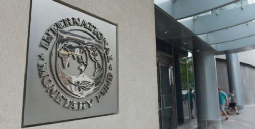 مصر تحصل على قرض من صندوق النقد الدولي بقيمة 5.2 مليار دولار